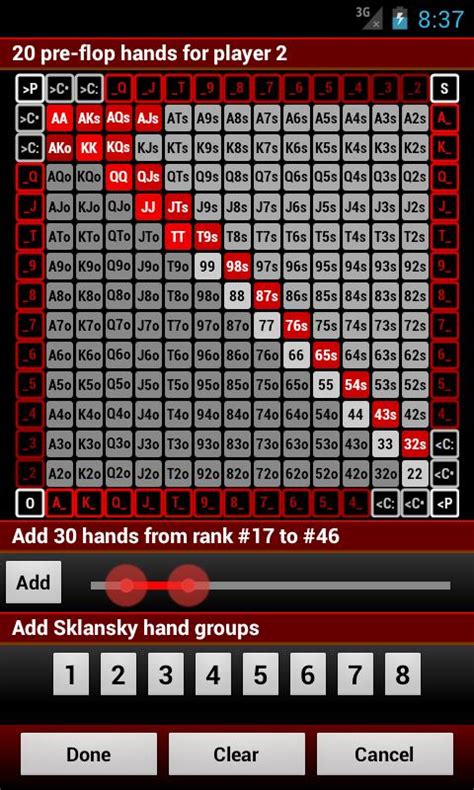 cardplayer hand calculator